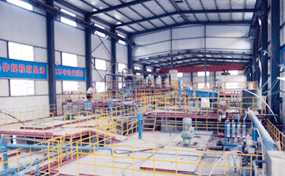 山東龍口華宏1000t/d炭漿廠