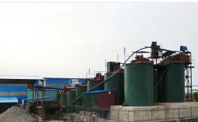 加納500t/d炭漿廠