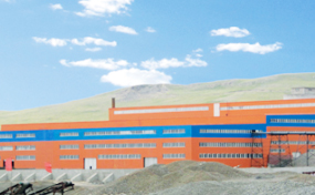 內(nèi)蒙古興業(yè)集團(tuán)融冠礦業(yè)4500t/d鐵鋅礦選廠